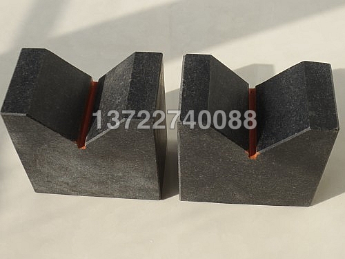 花崗巖(大理石)V型架